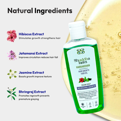 Hair Growth Hair Oil
