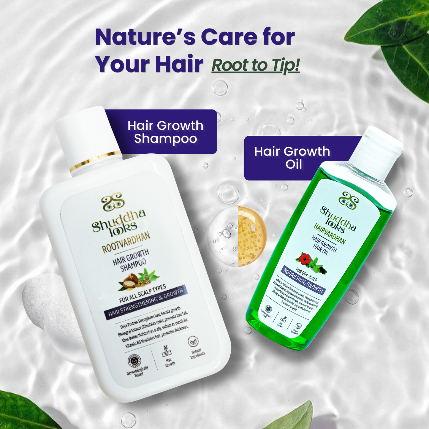 Hair Fall & Growth Combo (Pack of 2)