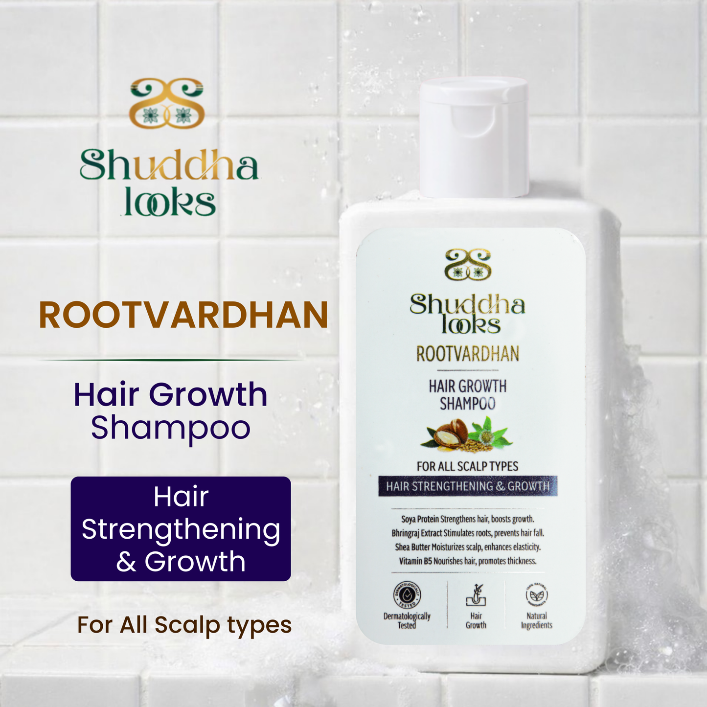 Hair Fall Control Shampoo