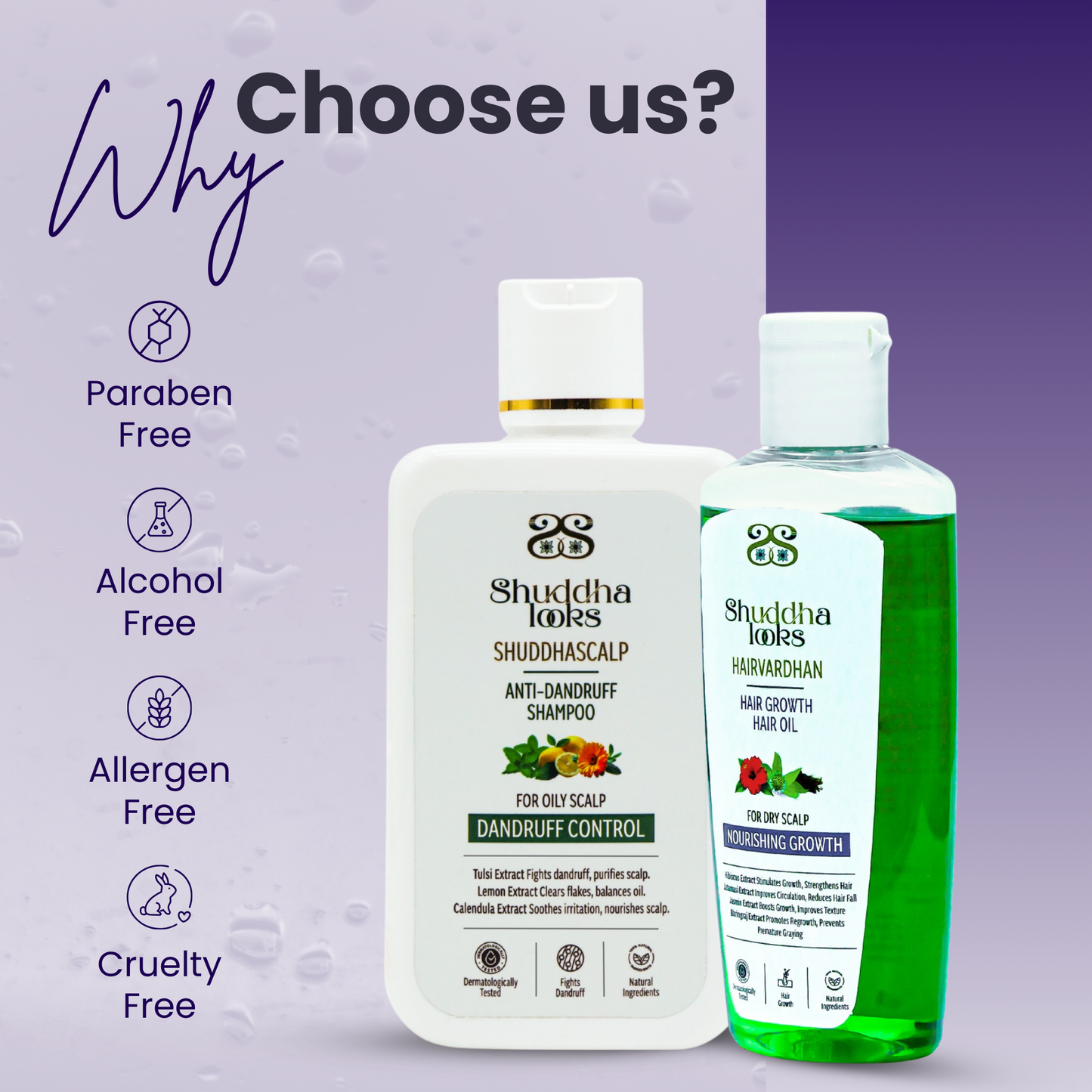 Dandruff  shampoo + Hair  growth oil