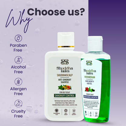 Dandruff  shampoo + Hair  growth oil