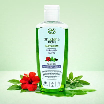 Hair Growth Hair Oil