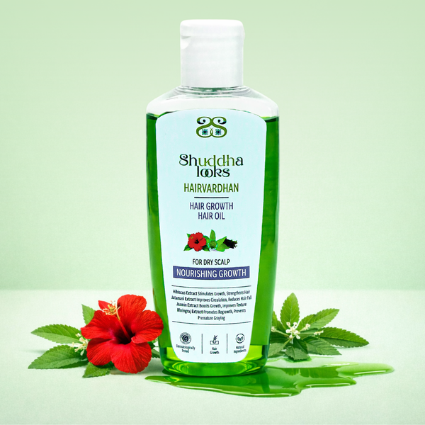 Hair Growth Hair Oil
